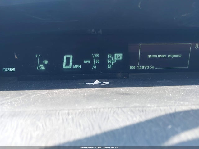 Toyota Prius Three 2015 JTDKN3DUXF0456864 Image 7