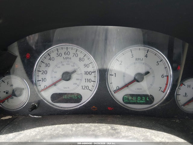 2007 Chrysler Town & Country Limited მანქანა იყიდება აუქციონზე, vin: 2A8GP64L27R302951, აუქციონის ნომერი: 44960490