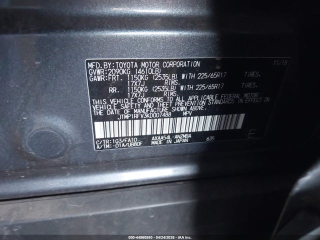 Aukcja sprzedaży 2019 Toyota Rav4 Xle, vin: JTMP1RFV3KD007488, numer aukcji: 44960580
