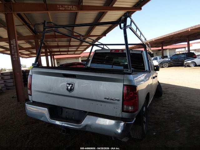 Продажа на аукционе авто 2014 Ram 1500 Tradesman, vin: 1C6RR7FG3ES292188, номер лота: 44960608