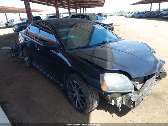 Aukcja sprzedaży 2009 Mitsubishi Galant Ralliart, vin: 4A3AB76T19E021364, numer aukcji: 44960644