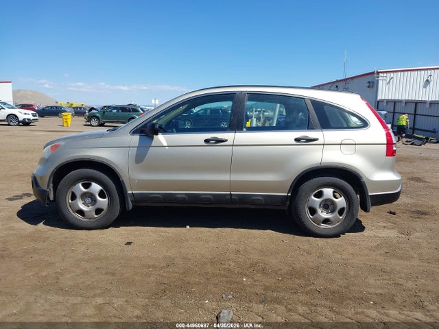 Продаж на аукціоні авто 2009 Honda Cr-v Lx, vin: 5J6RE48369L038837, номер лоту: 44960687