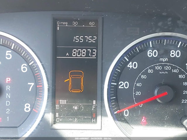 Продаж на аукціоні авто 2009 Honda Cr-v Lx, vin: 5J6RE48369L038837, номер лоту: 44960687