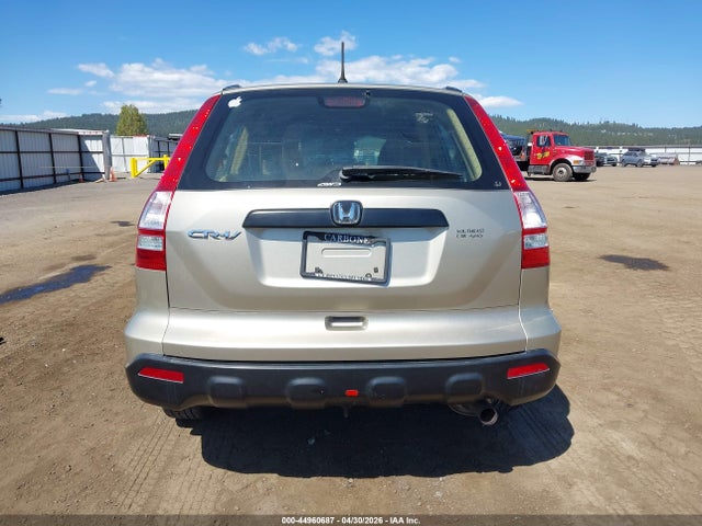 Продаж на аукціоні авто 2009 Honda Cr-v Lx, vin: 5J6RE48369L038837, номер лоту: 44960687
