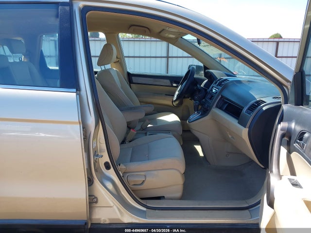 Продаж на аукціоні авто 2009 Honda Cr-v Lx, vin: 5J6RE48369L038837, номер лоту: 44960687
