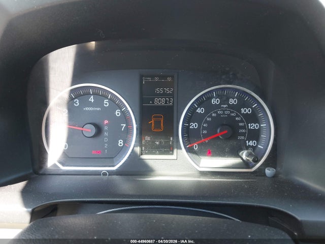 Продаж на аукціоні авто 2009 Honda Cr-v Lx, vin: 5J6RE48369L038837, номер лоту: 44960687