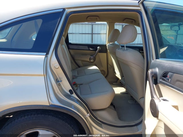 Продаж на аукціоні авто 2009 Honda Cr-v Lx, vin: 5J6RE48369L038837, номер лоту: 44960687