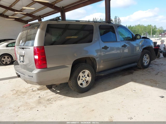 2008 Chevrolet Suburban 1500 Ls მანქანა იყიდება აუქციონზე, vin: 3GNFC16J78G198842, აუქციონის ნომერი: 44960717