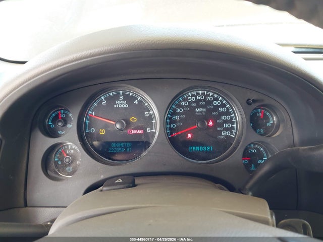 2008 Chevrolet Suburban 1500 Ls მანქანა იყიდება აუქციონზე, vin: 3GNFC16J78G198842, აუქციონის ნომერი: 44960717