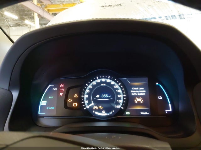 2019 Hyundai Ioniq Plug-in Hybrid Limited მანქანა იყიდება აუქციონზე, vin: KMHC75LD2KU159808, აუქციონის ნომერი: 44960740