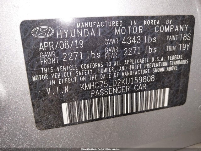 2019 Hyundai Ioniq Plug-in Hybrid Limited მანქანა იყიდება აუქციონზე, vin: KMHC75LD2KU159808, აუქციონის ნომერი: 44960740