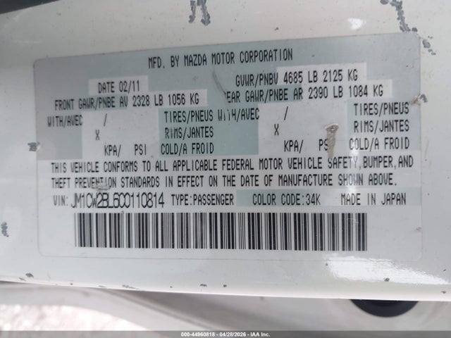 Продажа на аукционе авто 2012 Mazda Mazda5 Sport, vin: JM1CW2BL6C0110814, номер лота: 44960818