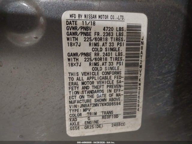 JN8AT2MV7KW386594 Nissan ROGUE SV