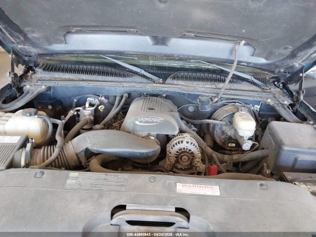 2006 Chevrolet Silverado 1500 Work Truck მანქანა იყიდება აუქციონზე, vin: 1GCEK19V46E266833, აუქციონის ნომერი: 44960943