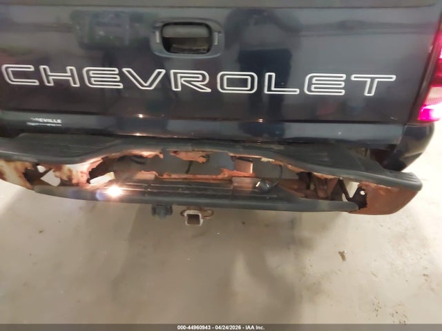 2006 Chevrolet Silverado 1500 Work Truck მანქანა იყიდება აუქციონზე, vin: 1GCEK19V46E266833, აუქციონის ნომერი: 44960943