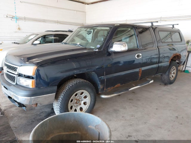 2006 Chevrolet Silverado 1500 Work Truck მანქანა იყიდება აუქციონზე, vin: 1GCEK19V46E266833, აუქციონის ნომერი: 44960943