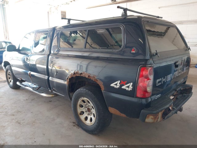 2006 Chevrolet Silverado 1500 Work Truck მანქანა იყიდება აუქციონზე, vin: 1GCEK19V46E266833, აუქციონის ნომერი: 44960943