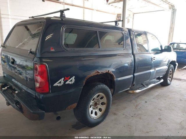 2006 Chevrolet Silverado 1500 Work Truck მანქანა იყიდება აუქციონზე, vin: 1GCEK19V46E266833, აუქციონის ნომერი: 44960943