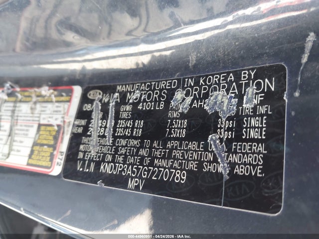 44960951 :رقم المزاد ، KNDJP3A57G7270789 vin ، 2016 Kia Soul + مزاد بيع