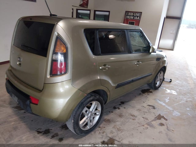 Продажа на аукционе авто 2011 Kia Soul +, vin: KNDJT2A29B7220500, номер лота: 44960977