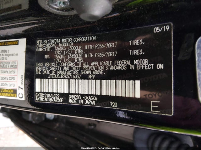 JTEBU5JR2K5716052 Toyota 4runner Trd Off Road Premium