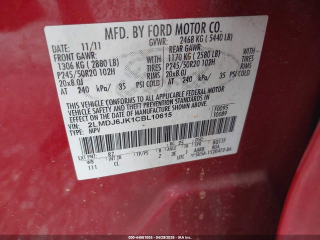 Продаж на аукціоні авто 2012 Lincoln Mkx, vin: 2LMDJ6JK1CBL10615, номер лоту: 44961005