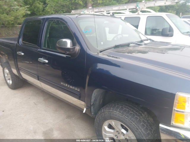 2012 Chevrolet Silverado 1500 Lt მანქანა იყიდება აუქციონზე, vin: 3GCPKSE78CG257546, აუქციონის ნომერი: 44961027