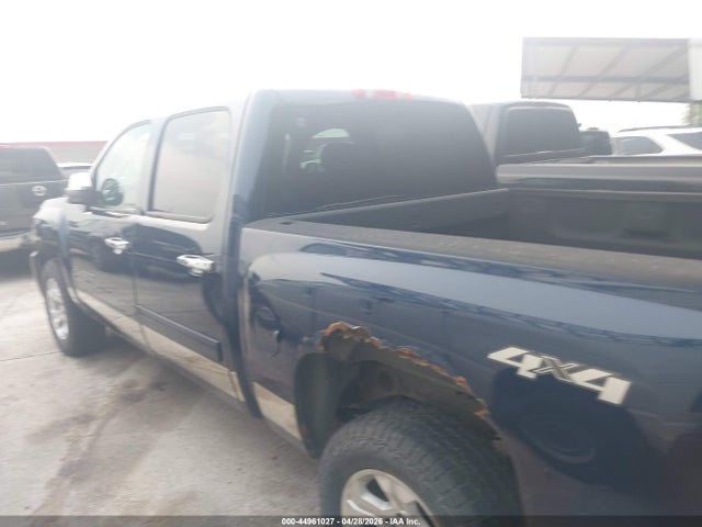 2012 Chevrolet Silverado 1500 Lt მანქანა იყიდება აუქციონზე, vin: 3GCPKSE78CG257546, აუქციონის ნომერი: 44961027
