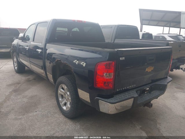2012 Chevrolet Silverado 1500 Lt მანქანა იყიდება აუქციონზე, vin: 3GCPKSE78CG257546, აუქციონის ნომერი: 44961027