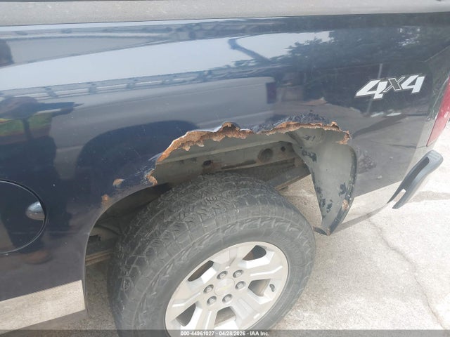 2012 Chevrolet Silverado 1500 Lt მანქანა იყიდება აუქციონზე, vin: 3GCPKSE78CG257546, აუქციონის ნომერი: 44961027