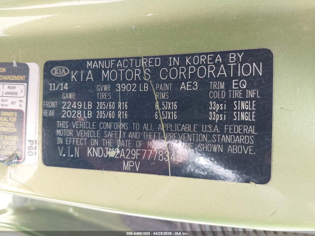 KNDJN2A29F7778346 KIA Soul