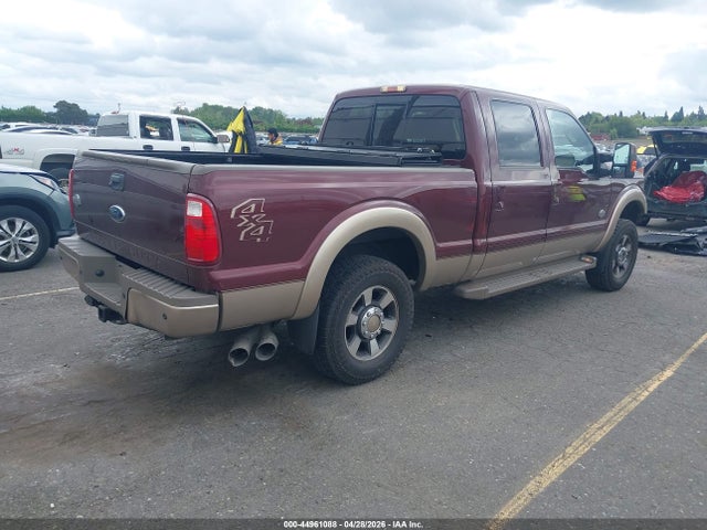 Продаж на аукціоні авто 2011 Ford F-250 Lariat, vin: 1FT7W2BT8BEB31781, номер лоту: 44961088