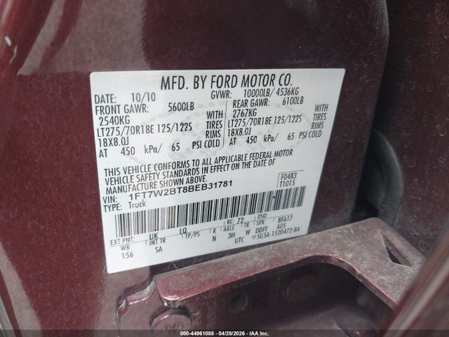 Продаж на аукціоні авто 2011 Ford F-250 Lariat, vin: 1FT7W2BT8BEB31781, номер лоту: 44961088