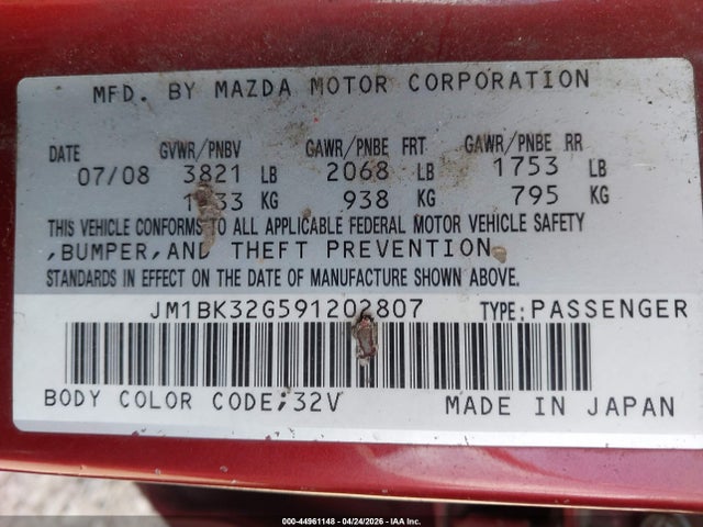 Продажа на аукционе авто 2009 Mazda Mazda3 I, vin: JM1BK32G591202807, номер лота: 44961148