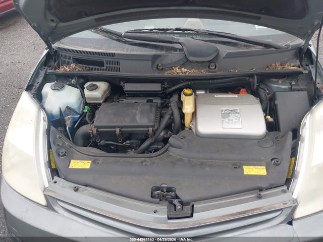 Продажа на аукционе авто 2005 Toyota Prius, vin: JTDKB20U153038795, номер лота: 44961163