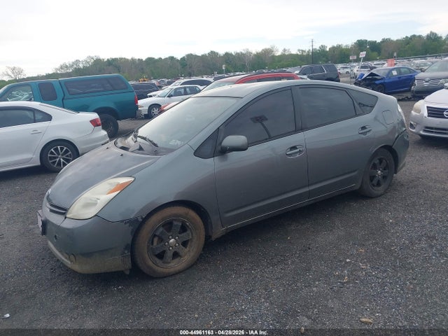 Продажа на аукционе авто 2005 Toyota Prius, vin: JTDKB20U153038795, номер лота: 44961163