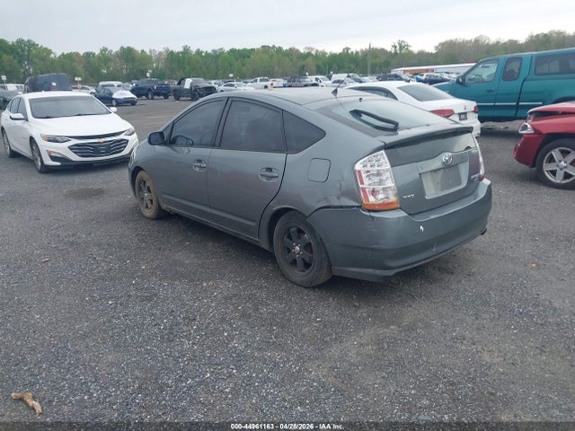Продажа на аукционе авто 2005 Toyota Prius, vin: JTDKB20U153038795, номер лота: 44961163