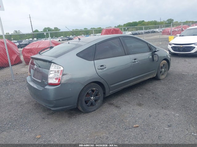 Продажа на аукционе авто 2005 Toyota Prius, vin: JTDKB20U153038795, номер лота: 44961163