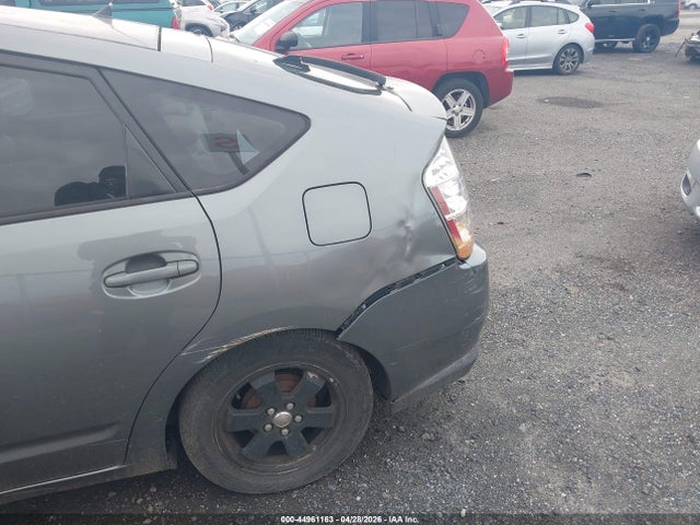 Продажа на аукционе авто 2005 Toyota Prius, vin: JTDKB20U153038795, номер лота: 44961163