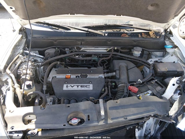 2003 Honda Cr-v Ex მანქანა იყიდება აუქციონზე, vin: JHLRD78833C011353, აუქციონის ნომერი: 44961167