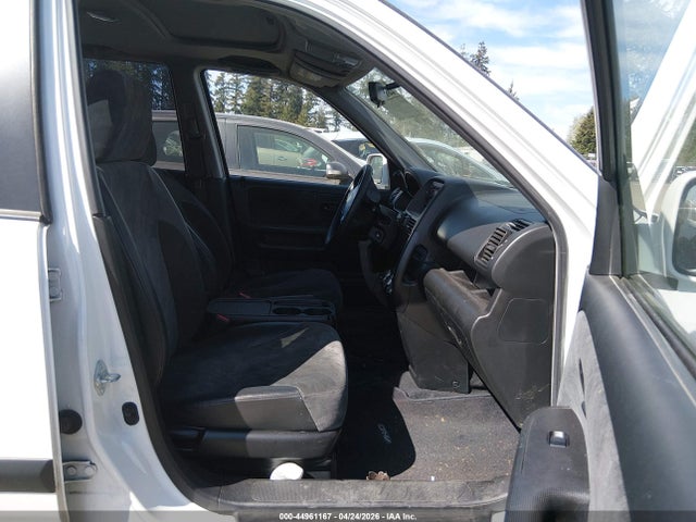 2003 Honda Cr-v Ex მანქანა იყიდება აუქციონზე, vin: JHLRD78833C011353, აუქციონის ნომერი: 44961167