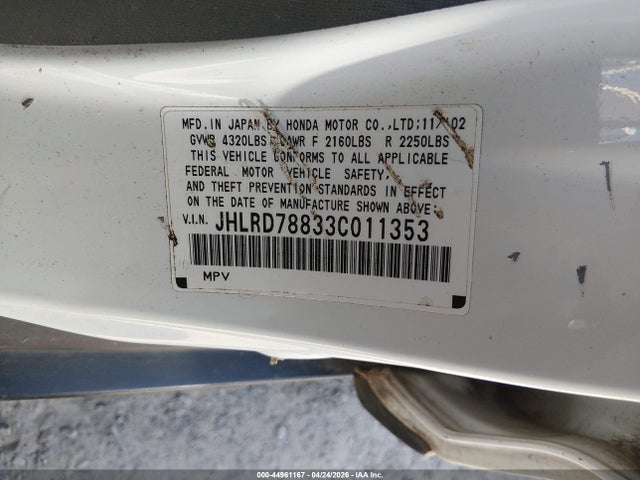 2003 Honda Cr-v Ex მანქანა იყიდება აუქციონზე, vin: JHLRD78833C011353, აუქციონის ნომერი: 44961167