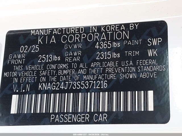 KIA K5 LXS 2025 KNAG24J73S5371216 Image 9