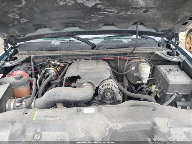 Продажа на аукционе авто 2008 Chevrolet Silverado 1500 Lt1, vin: 2GCEK133881211281, номер лота: 44961274