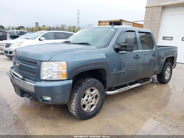 Продажа на аукционе авто 2008 Chevrolet Silverado 1500 Lt1, vin: 2GCEK133881211281, номер лота: 44961274
