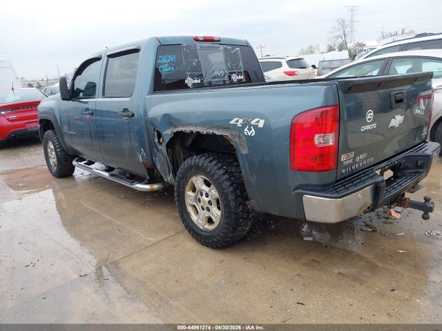 Продажа на аукционе авто 2008 Chevrolet Silverado 1500 Lt1, vin: 2GCEK133881211281, номер лота: 44961274