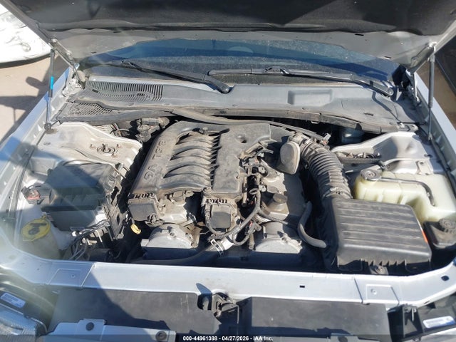 2006 Chrysler 300 Touring მანქანა იყიდება აუქციონზე, vin: 2C3KA53G36H205770, აუქციონის ნომერი: 44961388