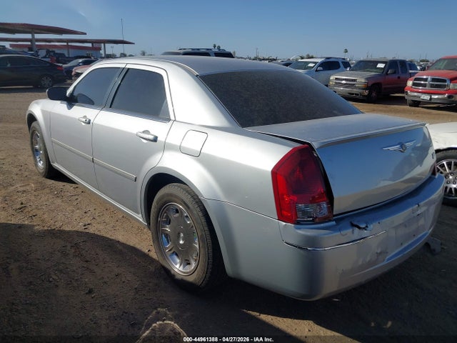2006 Chrysler 300 Touring მანქანა იყიდება აუქციონზე, vin: 2C3KA53G36H205770, აუქციონის ნომერი: 44961388