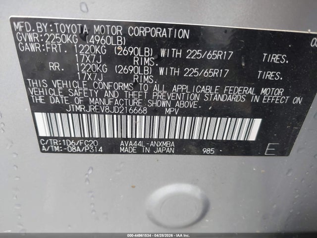 JTMRJREV8JD216668 Toyota Rav4 Hybrid Le
