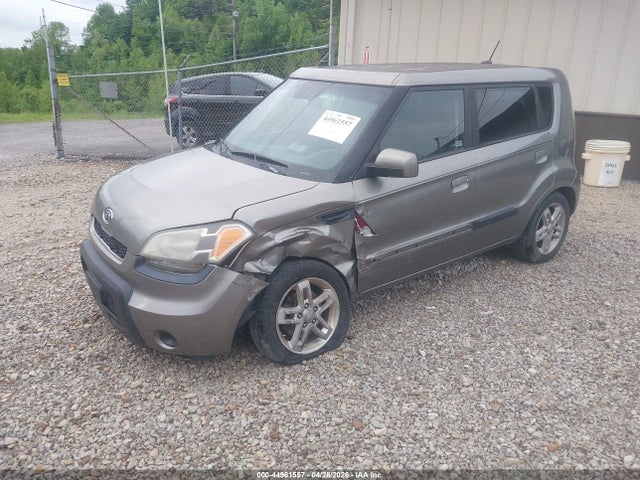 Aukcja sprzedaży 2010 Kia Soul +, vin: KNDJT2A21A7157925, numer aukcji: 44961557
